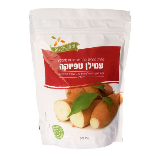 קמח עמילן טפיוקה 500 גרם - שי של הטבע