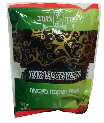 אצות וואקמה 40 גרם - מזרח ומערב