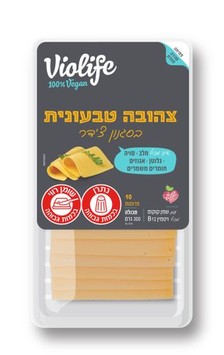 פרוסות בטעם גבינה צהובה בסגנון צדר טבעוני