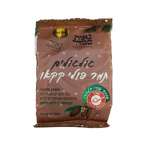 גולגולים קקאו 50 גרם - נאות סמדר