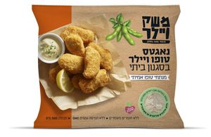 נאגטס טופו בסגנון ביתי 475 גרם - משק ויילר