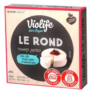 LE ROND - בטעם קממבר