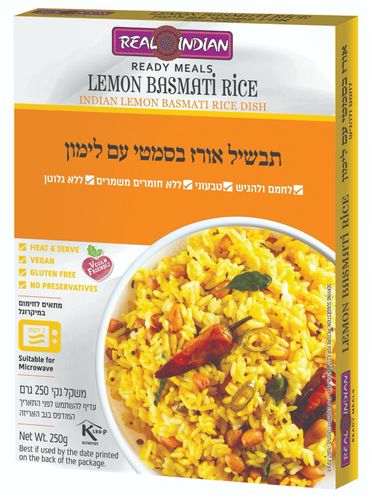 טייסטל תבשיל הודי אורז בסמטי עם לימון 300 גרם