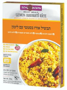 טייסטל תבשיל הודי אורז בסמטי עם לימון 300 גרם