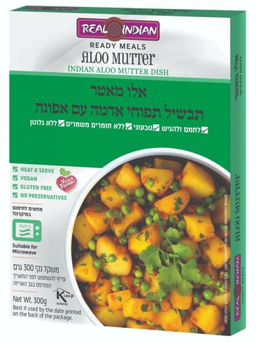 טייסטל תבשיל הודי אלו מאטר תפוחי אדמה עם אפונה 300 גרם