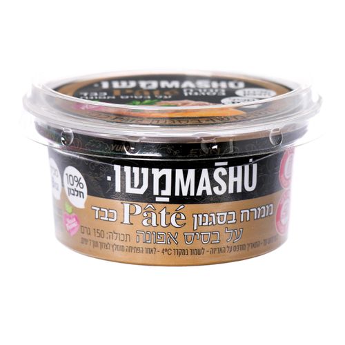 ממרח בסגנון פטה כבד 150 גרם