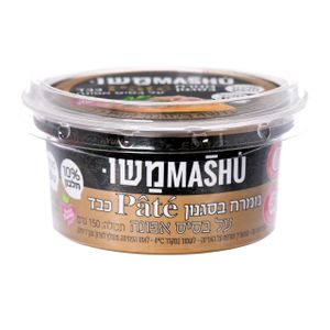 ממרח בסגנון פטה כבד 150 גרם