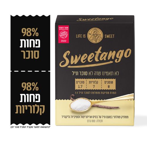 סוכר וניל סוויטאנגו 100 גרם