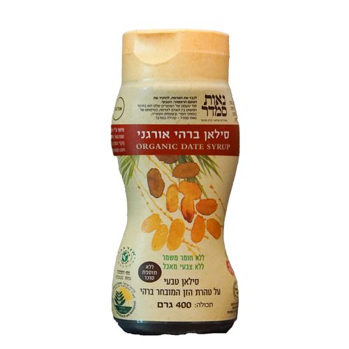 סילאן לחיץ בהרי אורגני 400 גרם - נאות סמדר