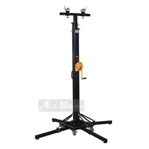 סטנד תאורה ALDER ALD 05 