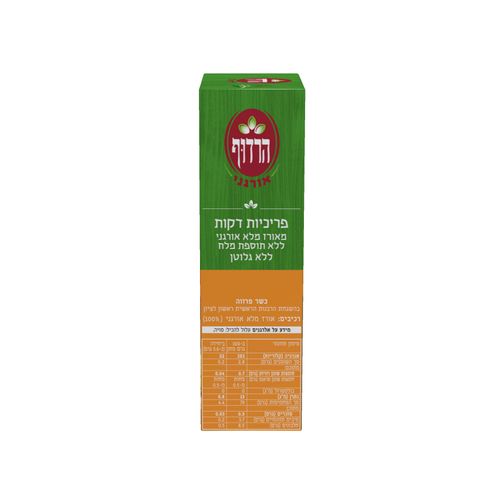 פריכיות דקות אורגני הרדוף ללא מלח