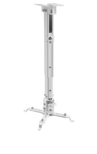 מתקן תליה למקרן דגם LUMI PRB-2 WHITE