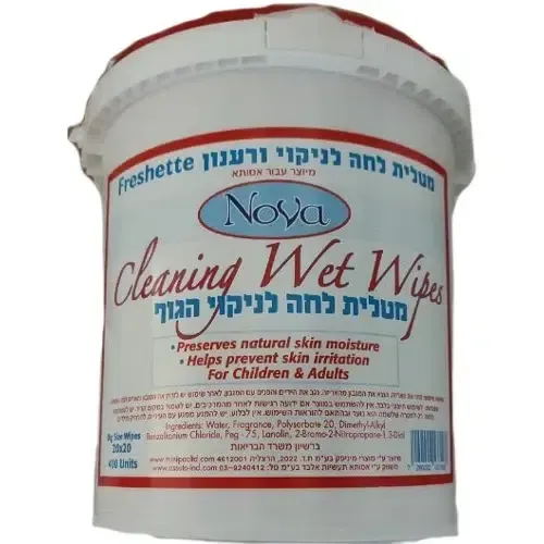 דלי מטליות לחות לניקוי הגוף