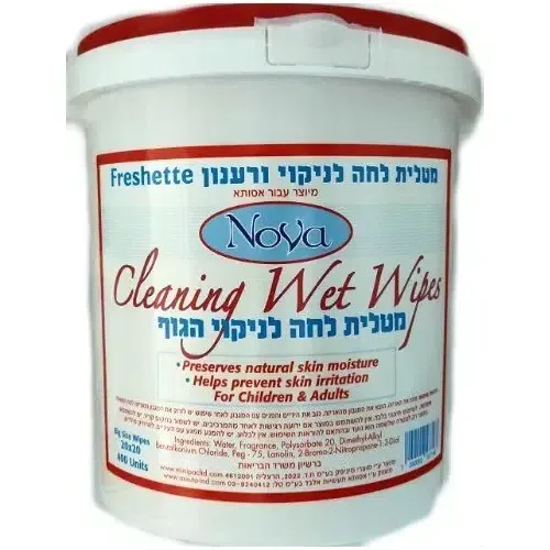 דלי מטליות לחות לניקוי הגוף