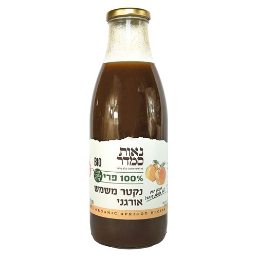 נקטר משמש 100% פרי לל