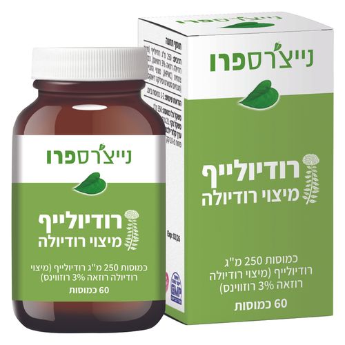 רודיולייף 60 טבליות נייצרספרו