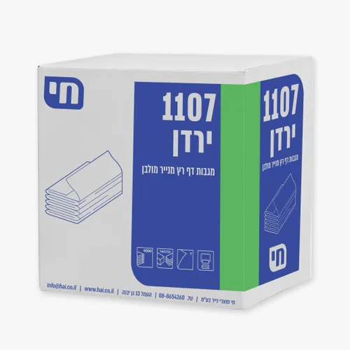 ירדן מגבת צץ רץ- 4000 יחידות בקרטון