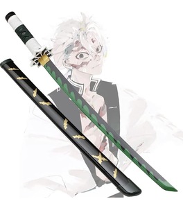 קטאנת סאנמי שינאזוגאווה – Demon Slayer | Katana Shinazugawa Katana