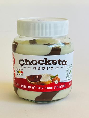 ממרח חלב ואגוזי לוז עם קקאו 350 גרם - צ'וקטה 