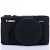 מגן סיליקון למצלמה Canon G7X Mark II 