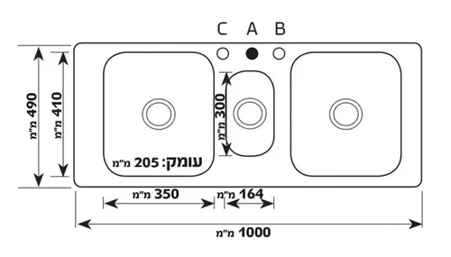 כיור כפול נירוסטה שוני אגת ET13 עם קערית שאריות.