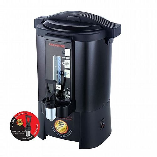 מיחם הפלא עם נעילת ברז 8 ליטר 40 כוסות NR-708B UNIVERSE צבע שחור מאושר ללא טבילה מהדרין NR710B
