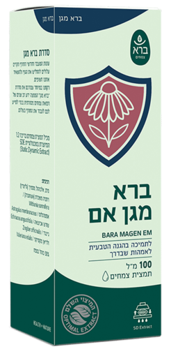 תמצית ברא מגן אם ברא צמחים 100 מ