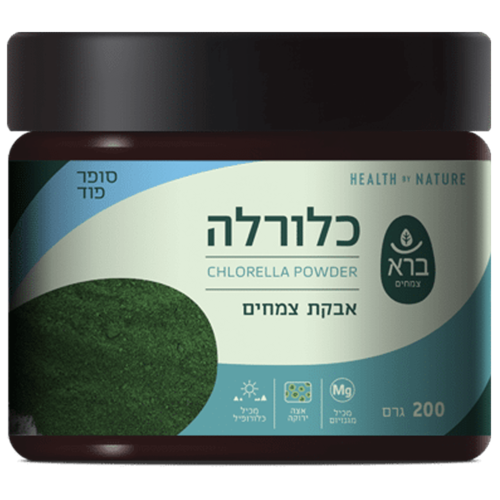 אבקת כלורלה ברא צמחים 200 גרם - Bara Chlorella Powder