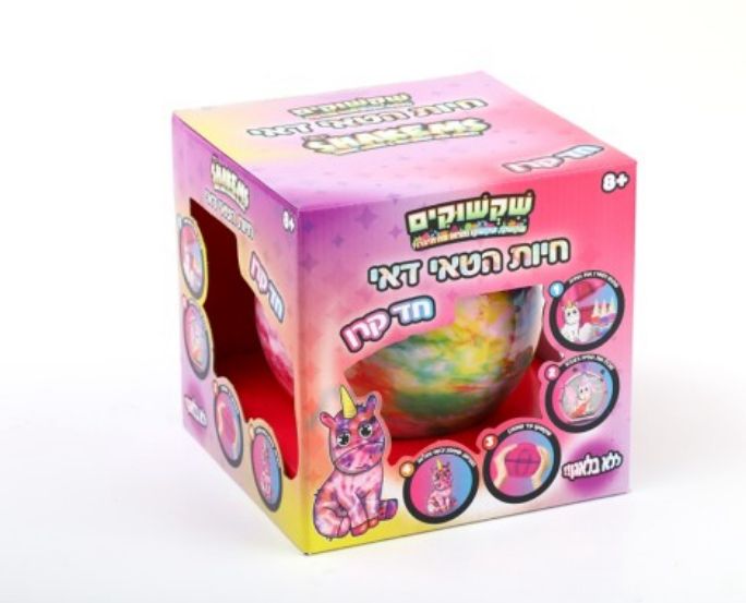 שקשוקים- חד קרן