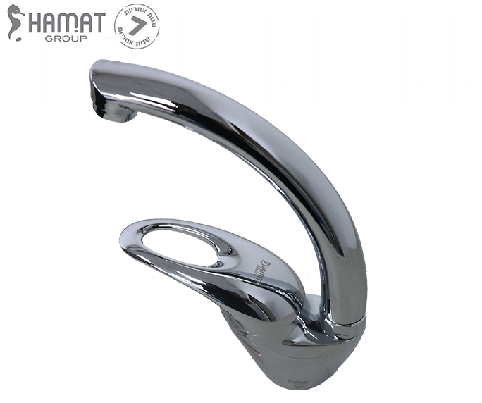 ברז בעמידה לכיור רחצה | פיה ברבור קצרה מסתובבת | כרום ניקל | 0265806 | סדרת אלה | חמת בייסיק HAMAT Basics