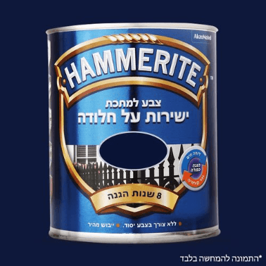 כחול כהה