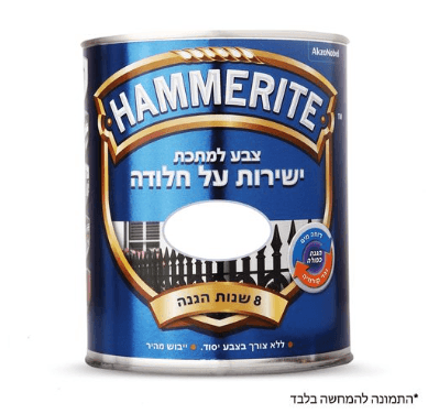 לבן