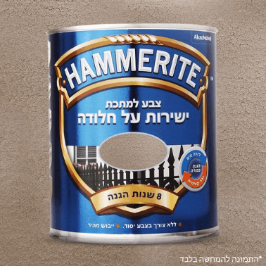 ברונזה