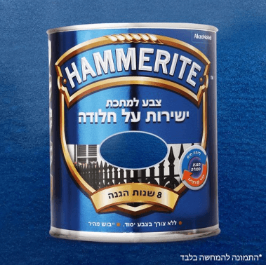 כחול כהה