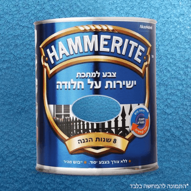 ירוק ים