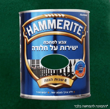 ירוק כהה