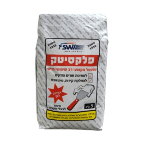 פלקסיטק - 5 ק"ג
