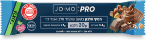 חטיף חלבון בטעם שוקולד חלב ואגוזי לוז JOMO PRO
