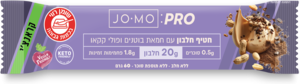 חטיף חלבון עם חמאת בוטנים ופולי קקאו JOMO PRO