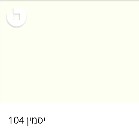 רובה אקרילית CE40 בגוונים - 2 ק