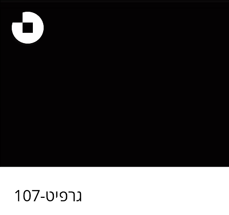 רובה אקרילית CE40 בגוונים - 2 ק