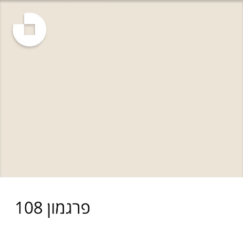 רובה אקרילית CE40 בגוונים - 5 ק