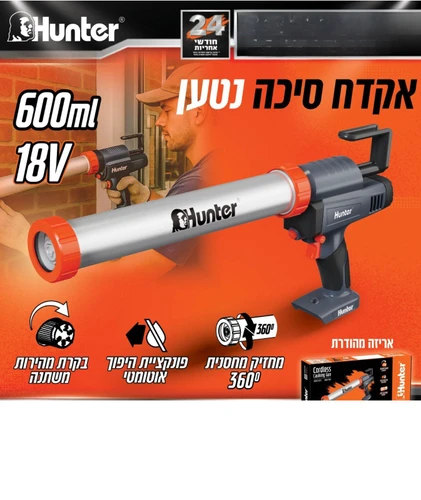 סט אקדח אפוקסי סיקה נקניקים נטען / חשמלי 101812-016 18V מהירות משתנה + סוללה 2A + מטען
