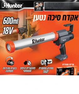 סט אקדח אפוקסי סיקה נקניקים נטען / חשמלי 101812-016 18V מהירות משתנה + סוללה 2A + מטען