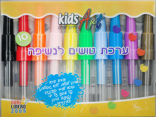 סט 10 טושי נשיפה קידס ארט