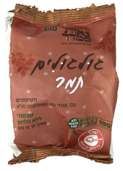 גולגולים תמר (50 גרם) - נאות סמדר