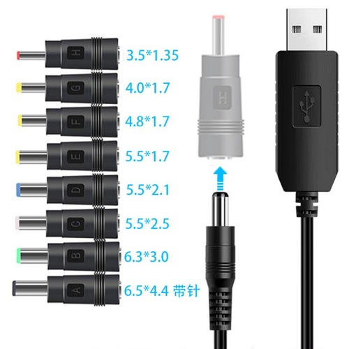 USB to DC 12v