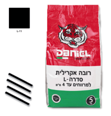 רובה אקרילית L-11 שחור