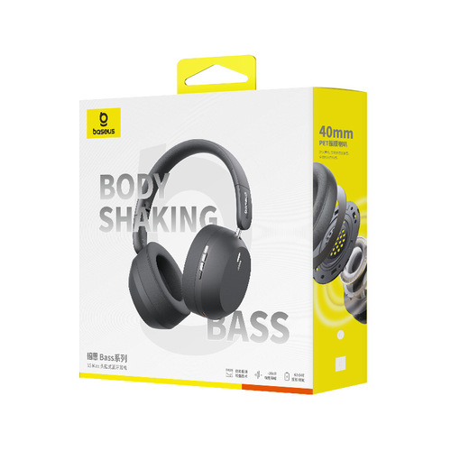 אוזניות קשת BASEUS 35 MAX