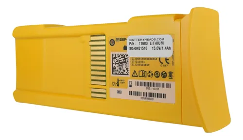 סוללה מוגברת לדפיברילטור LifeLine חברת Defibtech